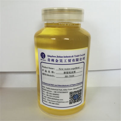 ราคาดี Water Soble De Inking Agent ผงสีขาว อายุการเก็บรักษา 2 ปี ออนไลน์