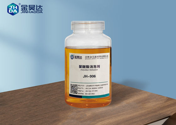 ราคาดี Antifoam Defoamer 99% ขึ้นอยู่กับจาระบี Polyether ออนไลน์
