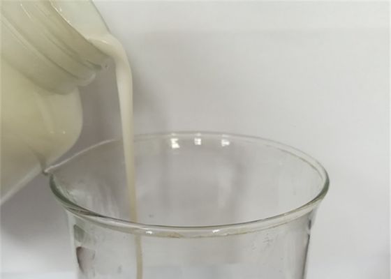 ราคาดี การผลิตกระดาษ เอมูลชั่นสีขาว ขนาดเรซินกระจายที่มีความแน่น ≤ 100mpa.S ออนไลน์