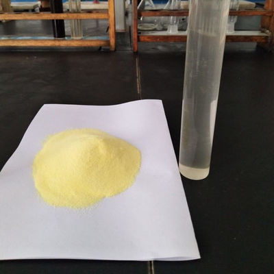 ราคาดี PAC ไม่มีกลิ่น ออนไลน์