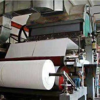 ราคาดี PH 3-6 ไบโอไซด์ดับกลิ่น สุดยอดโซลูชันสำหรับเคลือบเยื่อกระดาษ ออนไลน์