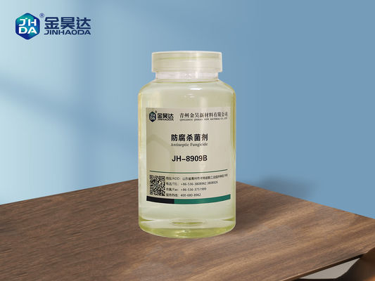 ราคาดี How to achieve long-term antibacterial effects？How to ensure the safety and environmental friendliness of disinfectant？Our isothiazolinone fungicide can meet your requirements. ออนไลน์