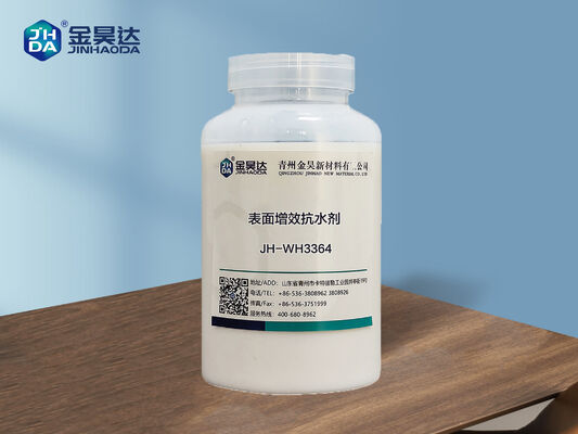 ราคาดี สารเคลือบผิวชนิดประจุลบสำหรับกระดาษ —— โดยเฉพาะอย่างยิ่งสำหรับกระดาษวัฒนธรรม ออนไลน์