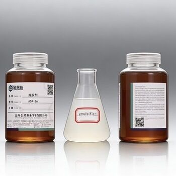 ราคาดี สารเคมีชนิดพิเศษที่ให้คุณสมบัติกันน้ำ (Hydrophobic Agent) มีค่ากรด 325.0–360.0 มิลลิกรัม KOH/กรัม อายุการเก็บรักษา 12 เดือน และความหนาแน่น 0.940–0.970 กรัม/ลูกบาศก์เซนติเมตร ออนไลน์