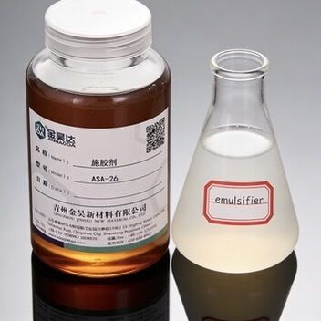 ค่ากรด ASA หน้าที่เคมี 325.0 ละ 360.0 mgKOH/g สําหรับระยะการรักษาไว