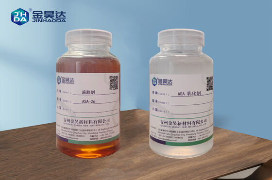 ราคาดี JH-ASA สารเคมีที่มีหน้าที่ที่มีระยะการรักษาความแข็งอย่างรวดเร็วและครอบคลุมโมเลกุลเดียวเพื่อประสิทธิภาพโมเลกุลสูงในสารเสริมกระดาษ ออนไลน์