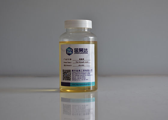 สีเหลืองอำพัน Wet Strength Resins JH-1201 สำหรับการปรับปรุงคุณสมบัติแรงดึงของกระดาษ