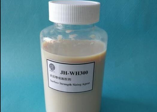 ราคาดี สารปรับขนาดผิว anionic 25% เนื้อหาแข็ง สําหรับความแข็งแรงกระดาษที่เพิ่มขึ้น คุณสมบัติ anti-lining ออนไลน์