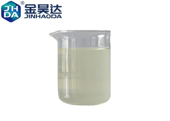 ราคาดี 13PH สารทำความสะอาดสิ่งสกปรกเรซิ่นผ้าห่มสำหรับทำกระดาษสักหลาด ออนไลน์