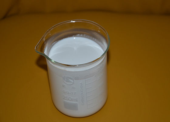 ราคาดี อิมัลชันสีขาวที่มีประจุลบสารตัวเติมเยื่อกระดาษช่วยกักเก็บ 37% ออนไลน์