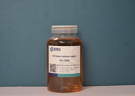 ราคาดี 99% ความบริสุทธิ์เป่าปล่อยตัวแทนน้ำมันแร่สำหรับกระดาษทิชชู่ ออนไลน์