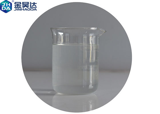 สารเพิ่มความแข็งแรงแบบแห้ง JH-1216 ปรับปรุงแรงตึงของเส้นใย เพิ่มการแตกของกระดาษ พับ