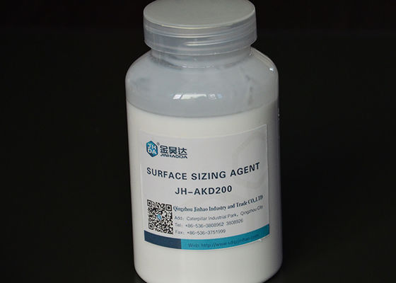 ราคาดี กระดาษขี้ผึ้งตัวแทน Cationic AKD Alkyl Ketene Dimer ภายใต้การรักษาแบบง่าย ออนไลน์