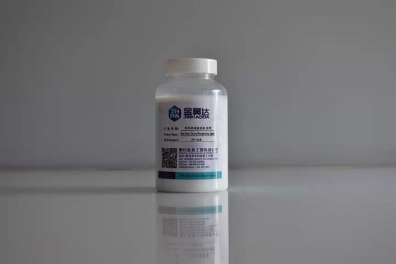 ราคาดี JH-628 สารกันซึมเคลือบกระดาษนาโนเมตรสำหรับกระดาษบรรจุภัณฑ์อาหาร ออนไลน์