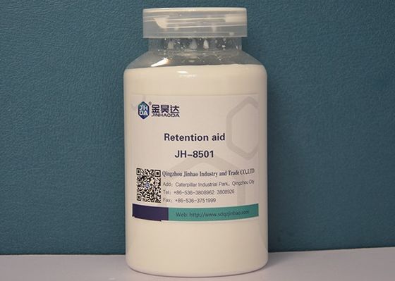 ราคาดี สารช่วยระบายน้ำสำหรับกักเก็บโพลิเมอร์อินทรีย์สำหรับอุตสาหกรรมการทำกระดาษ ออนไลน์